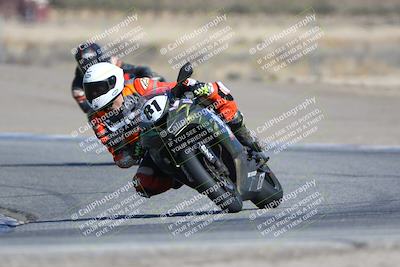 media/Oct-29-2023-Carters at The Track (Sun) [[b2bb4383ab]]/B Plus/120pm (Outside Grapevine)/